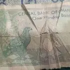 100 بيسه عماني