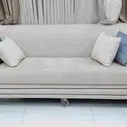 مفروشات النجوم