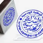 طباعه اختام طباعه بزنز كارد