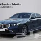 BMW 520i 2024