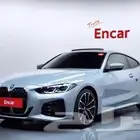 BMW 420i M سبورت كوبيه