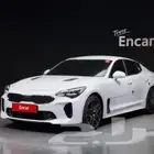 ستينجر كيا موديل 2023 من كوريا