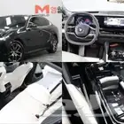 بي إم دبليو الفئة الخامسة (G60) 520i