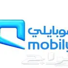 للبيع رصيد موبايلي