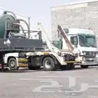 مكانيكي متنقل لتصليح