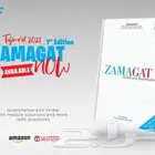 مدرس رياضيات و math ومدرب قدرات كمي وتحصيلي