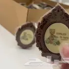 شوكولاته بلجيكي فاخر