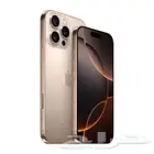 آيفون 16بروماكس