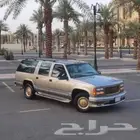 جمس خمسيني لون مميز