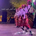 فرقه المعالي للفنون الشعبيه