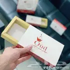 طباعة علب عود