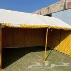 خيام راحتنا حديد بدون اطناب