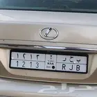 لوحه للبيع