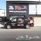 لوحات دعايه اعلانات