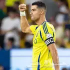 تذاكر نيوم والنصر مدرج النصر