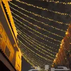 زينه عيد والأعراس والمناسبات معنا كل ماهوجديد في عالم الزينه