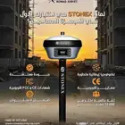 جي بي اس gps ايطالي من شركة استونكس ضمان 4 سنوات