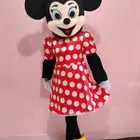 أجار ميكي ماوس حفلات تنكريه شخصيه كرتونيه