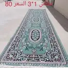 سجاد تركى مستعمل بحالة جيده