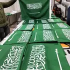 تصنيع أعلام طباعة - تطريز (بأي مقاس )
