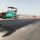 اسفلت