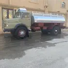 بوز عايدي موديل 1973