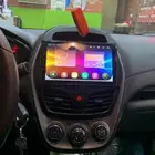 شاشه سبرك 2020نضام أندرويد
