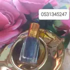 كحل اسود زينة وعلاج