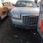 تشليح دوج كليزلر