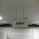 ورق رسمي وكروت شخصية مطبوعات كافة لوازم الشركات أختام
