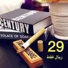 عروض اليوم الوطني علي هدايا مباخر واعواد كمبودي