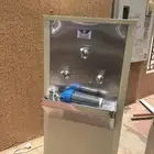 براده برادات سبيل