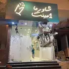 تأسيس تجهيز و تنفيذ مطاعم مطعم وكافيهات
