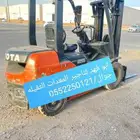 ابو فهد لتاجير المعدات الثقيله جوال