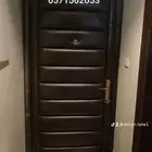 عازل صوت الابواب والجدران والشباك