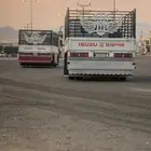 دينه مشاوير داخل مكه وخارجها