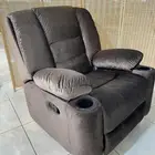 عروضات كراسي الاسترخاء هزاز