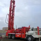 حفار
