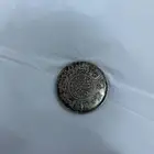 ريال فضه سعودي تراثي