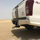 هوك ديماكس وكاله