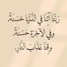 معلم بويه في جده معلم دهانات مصري