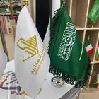 علم مكتبي صغير علم طاوله علم طباعه شعار علم ساريه صغير مقوى