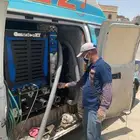الشركة العربية للنظافة نظافة بلا حدود