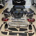 ترهيم باترول الى 2023 الجديد بلاتنيوم تعديل باترول