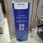 طباعة عروضات يوم التأسيس لوحات استكر اكواب اختام ستاندات الت