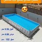 مسابح كبيرة عميقة مسبح مستطيل ودائري بيست واي برك سباحة