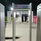 بوابات دخول وخروج افراد بوابات كشف المعادن