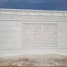 لياسه ملونه بديل الحجر الطبيعي