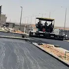 معلم اسفلت زفلت