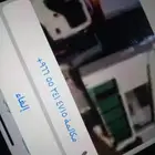 ونش كرين رافعه هدروليك سطحه سطحة